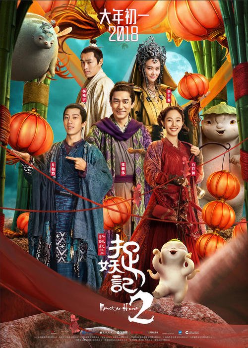 佩皮尼昂大学学历学位认证